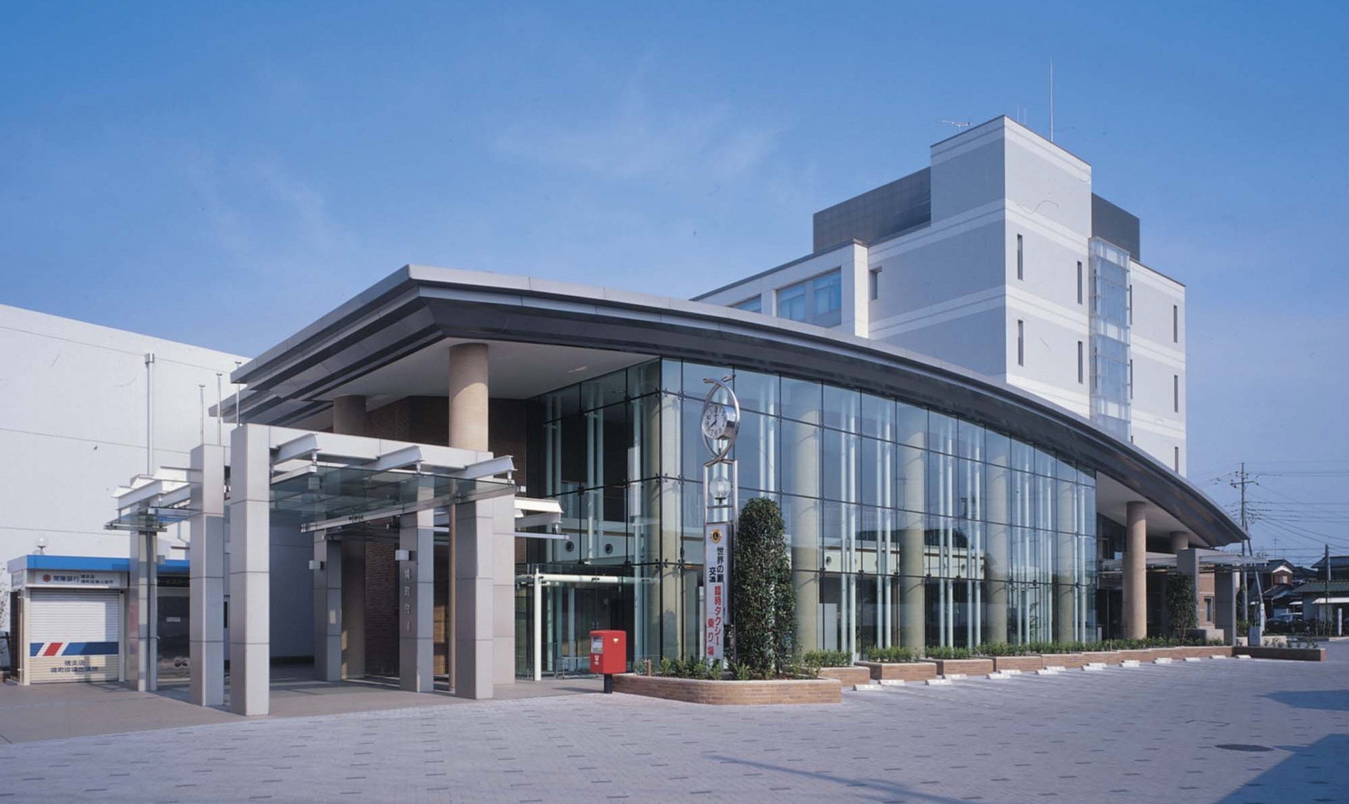 豊平地区町内会連合会