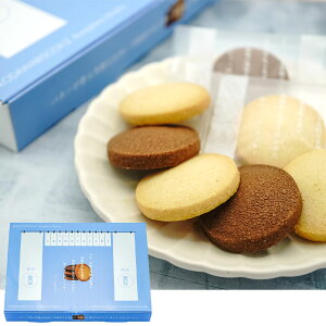 淡路サービスエリアで買える！お勧めの淡路島お土産9選