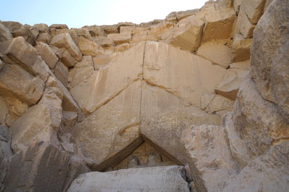 三大ピラミッド - Wikipedia