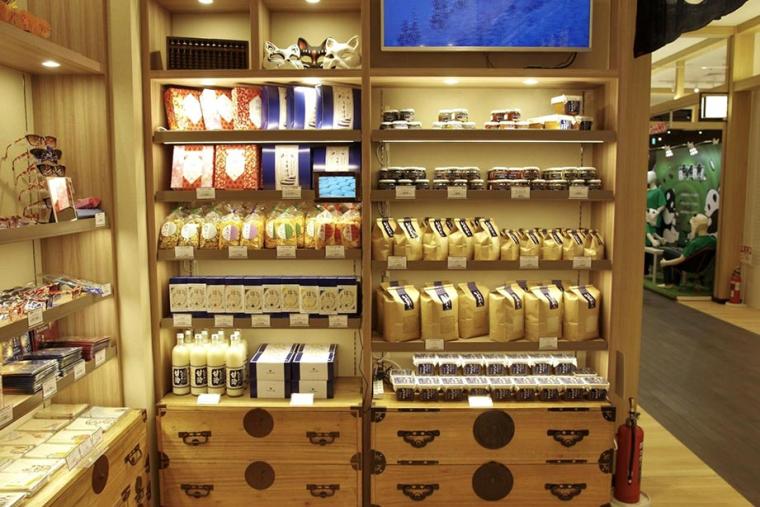 ショップ検索レストラン＆ショップ羽田空港旅客ターミナル