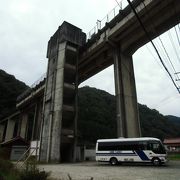 トミーテックN駅コレクション STA001 三江線宇都井駅