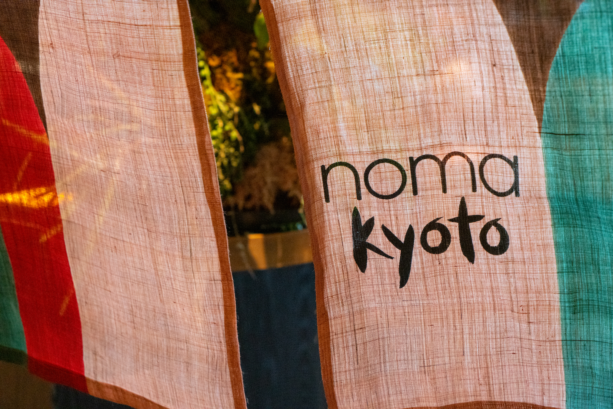 Nomaが2023年春、京都にポップアップレストランをオープン