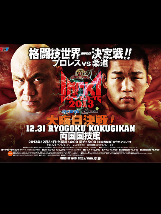 カート・アングルのお気に入りのルックスの一つであるだけでなく、個人的には、これは彼の最も壮大な写真の一つだと思う。 : r SquaredCircle