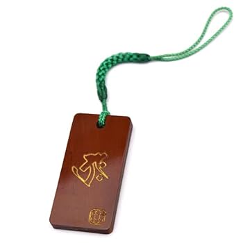 伊勢の匠展 – おかげ横丁