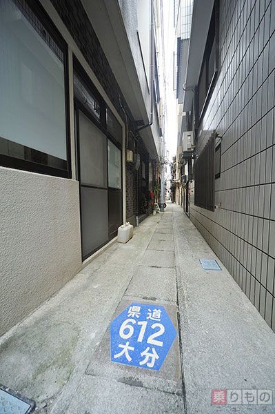 まごころゾーン」で思いやりと安全運転を！J:COM地域取材ノート