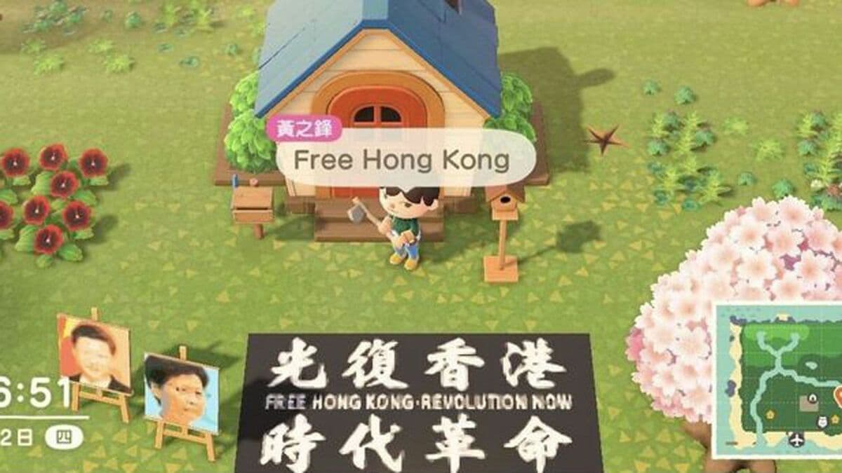 あつまれ どうぶつの森 オリジナルサウンドトラック