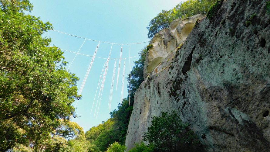 花窟神社 花の窟神社 ：熊野の観光名所