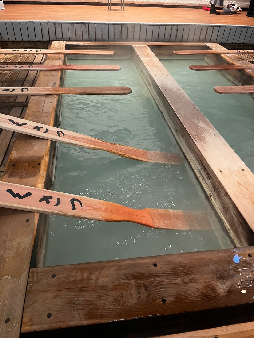 共同浴場 白旗の湯 –公式