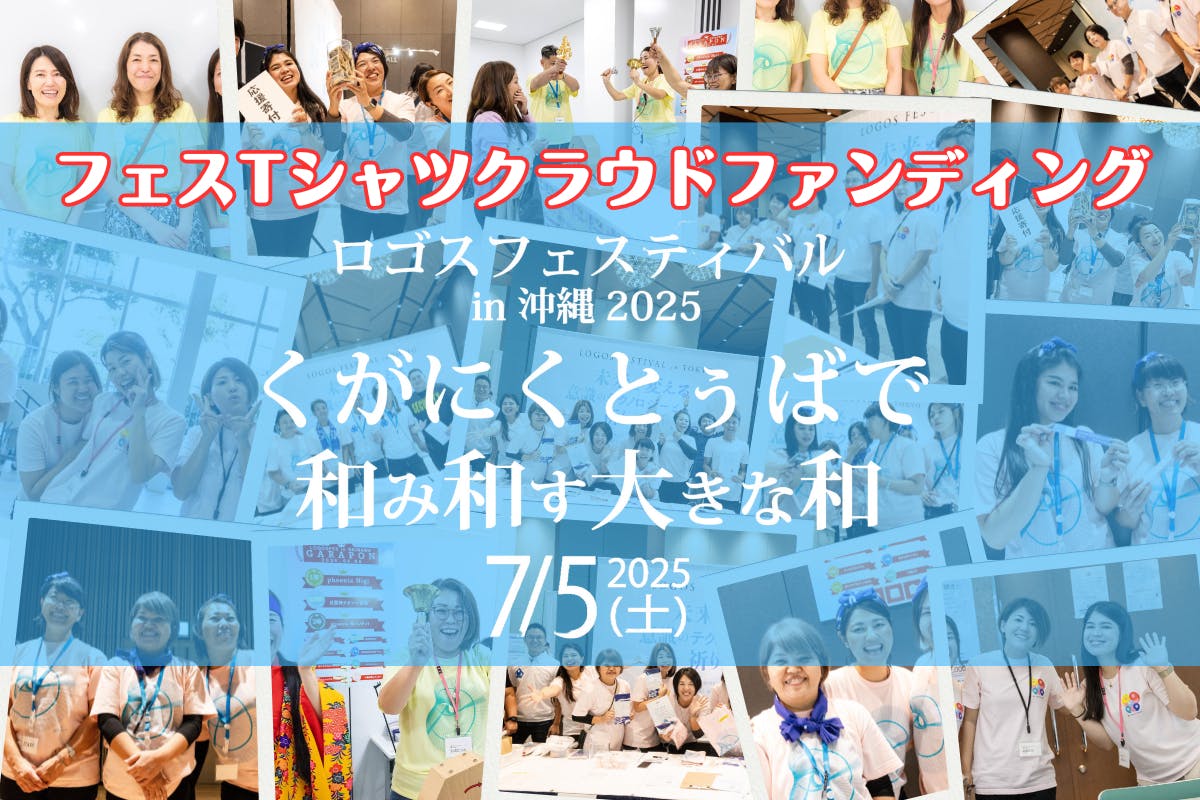 スウェーデン国旗 金十字旗 大型フラッグ 150cmX90cm