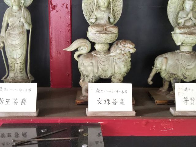 掛け軸 うさみ観音寺山主大僧正『寿福 二字書』仏書 紙本