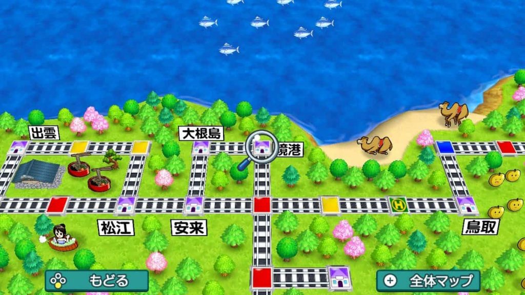 桃鉄スイッチ・定番 境港 さかいみなと の物件詳細！位置や場所とは？ -