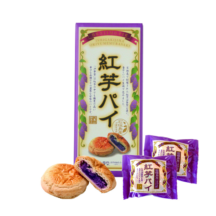 石垣島のお土産ランキング14選！人気のお菓子やおしゃれな雑貨、変わり種も！お土産屋さんもご紹介 - おみとら