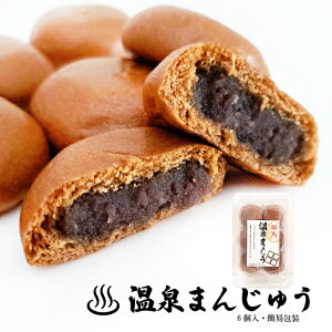 みなさんこんにちは🌈 桐生タイムス1年目の「エビ」です！ 今回は、駄菓子や流行りの輸入菓子、動物をモチーフにした雑貨などが買えるお店『丘公園下菓子屋』に行きました🌟大人も子どもも、きっと心ときめくものが見つかります☺️ 店内には、小さなヨーグルトの形を
