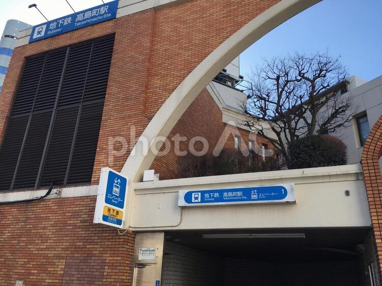 いまだに取り壊されない横浜～桜木町間旧東横線跡、旧高島町駅周辺に生い茂る謎の植物の正体は？ -はまれぽ.com横浜 川崎 湘南神奈川県の地域情報サイト