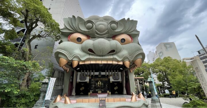 難波八坂神社ショックアイ」の検索結果