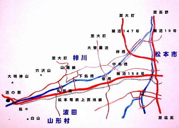 長野県・犀川&梓川 釣行記ようこそ、渓流釣りの世界へ！シマノ -SHIMANO