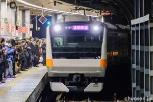 中央線の電車特定区間を大月駅まで延伸する必要性。 - 交通政策と時事の世界 Мировой