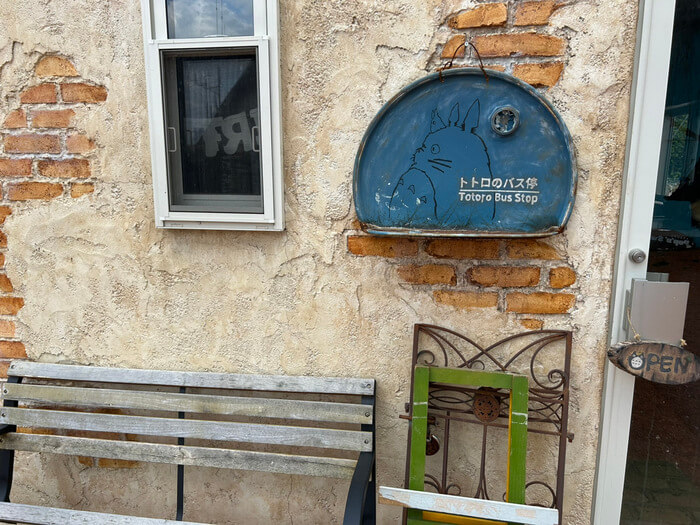 トトロのバス停 ―群馬県―☆新日本紀行ブログ☆