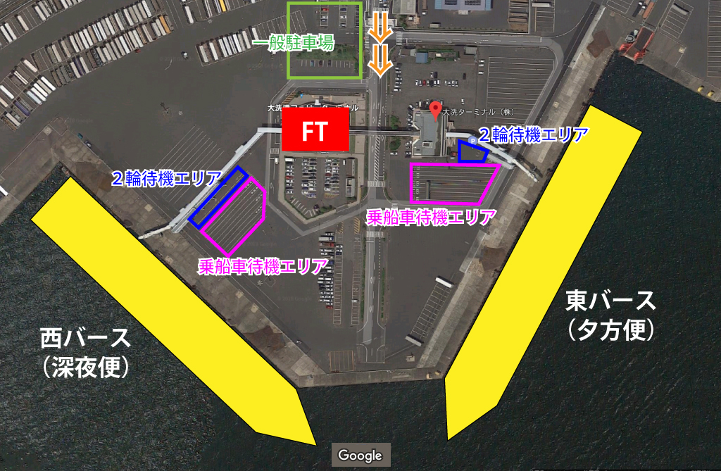 大洗港フェリーターミナルニッポン旅マガジン