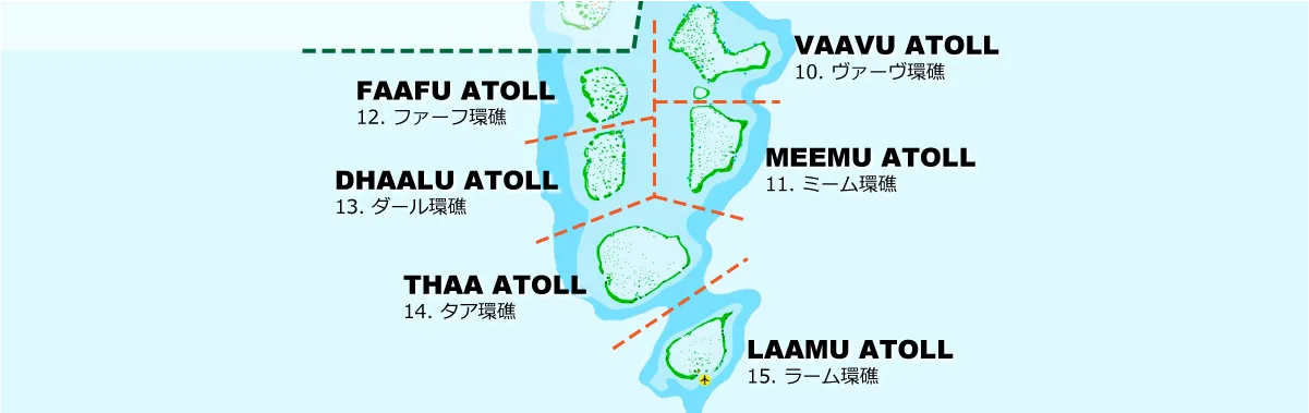 Atolls Of Maldives Map -