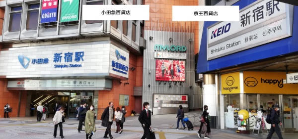 新宿待ち合わせおすすめスポット10箇所まとめ！ わかりやすい場所ボクリズム