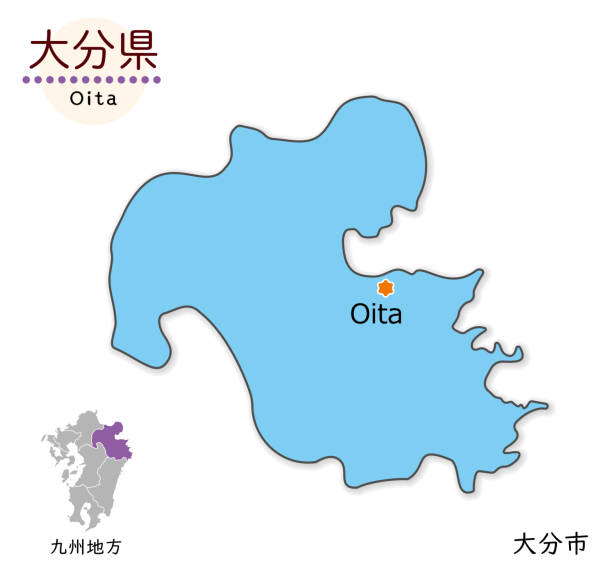 大分県大分市の地図イラスト - No:
