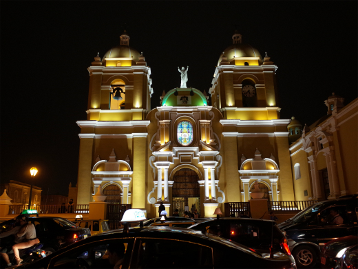 世界遺産 トルヒーヨの古代遺跡１日観光ツアー！トルヒーリョロコタビ