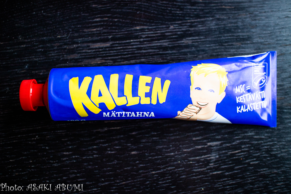 ノルウェーのスーパーで見つけたおすすめのお土産5選Guanxi Times海外転職