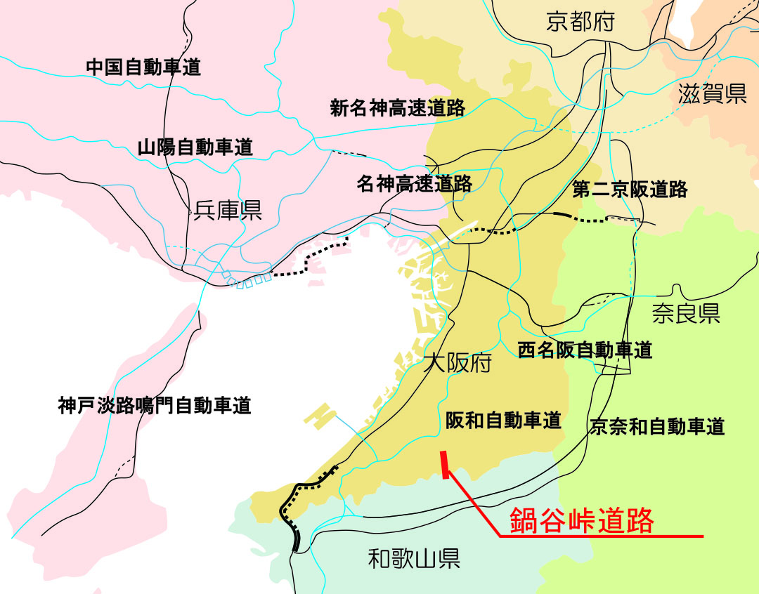泉州地域近畿自然歩道の通行注意情報 大阪府 おおさかふ ホームページOsaka