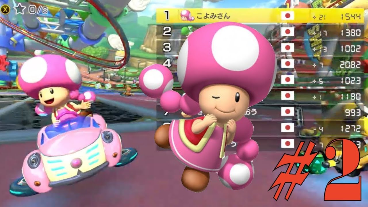 マリオカートワールド ダッシュフードで解放されるコスチューム一覧GAME MEDIA