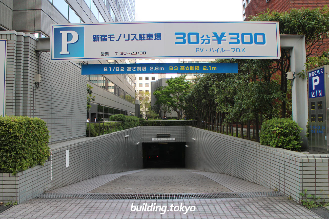 新宿住友ビルの施設や行き方 アクセスを紹介