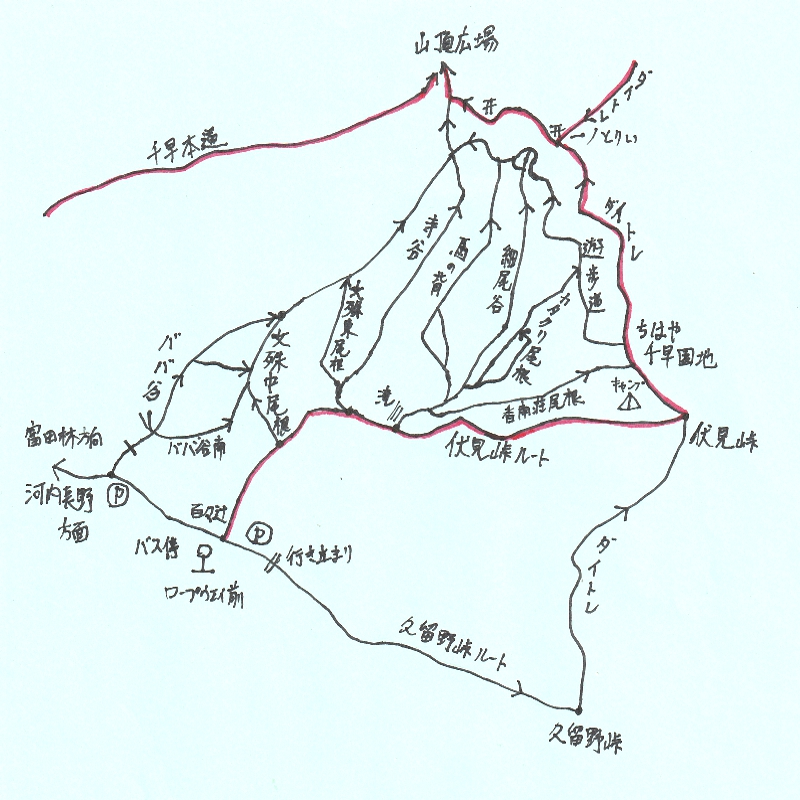 金剛山の初心者向け厳選3コースお手軽、冒険コースでライブカメラの頂へYAMAP MAGAZINE