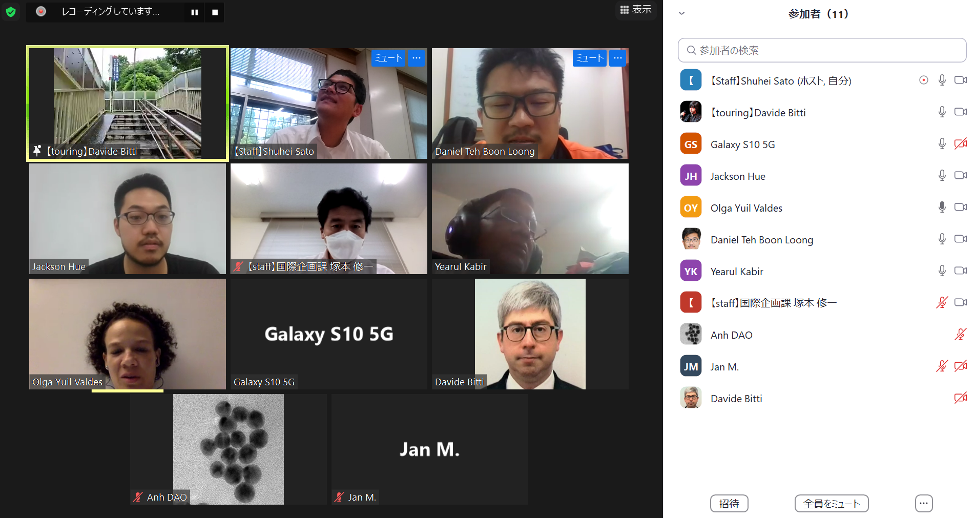 ローマ時間 - イタリア時間