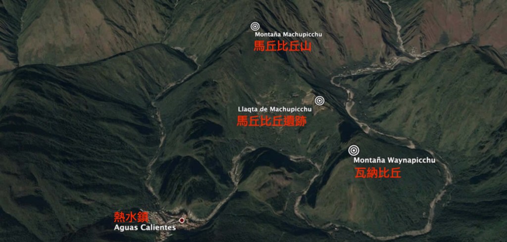 祕魯 世界遺產 征服印加古道馬丘比丘大冒險- XINMEDIA欣傳媒最懂生活的咖