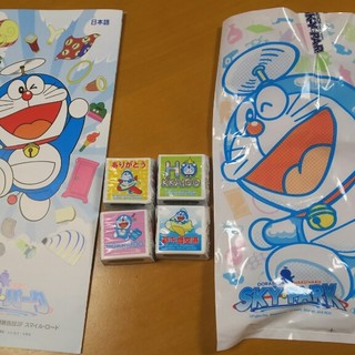 新千歳空港 ドラえもん 混雑