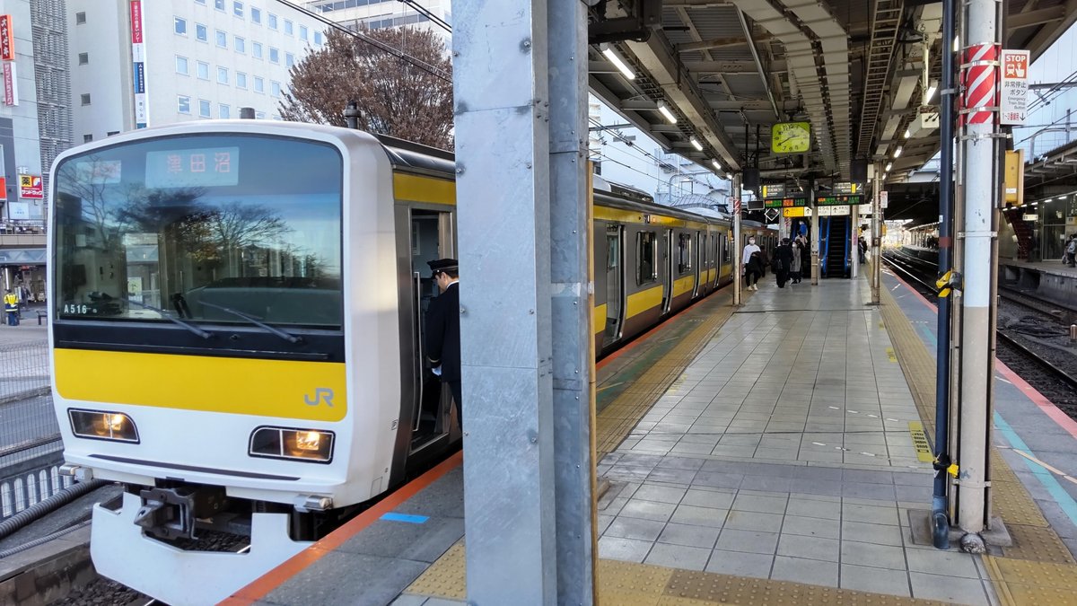 三鷹市 三鷹の跨線橋 こせんきょう