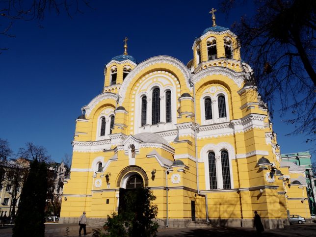 人気沸騰の予感！見所満載ウクライナの観光スポット18選 – skyticket