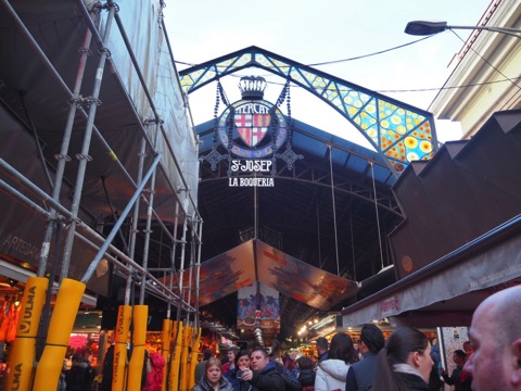 サン・ジョセップ市場 アクセス・営業時間・基本情報ガイド - スペイン バルセロナ