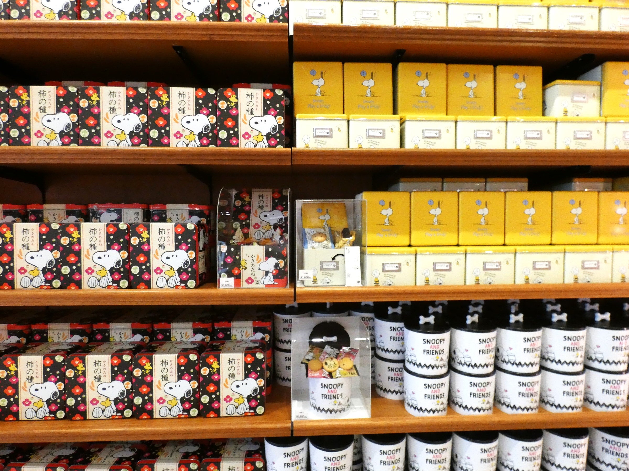 USJ x ハロウィーングッズ＆フード情報2023ハミクマ、ポケモン、スヌーピーのコラボが話題Klookブログ