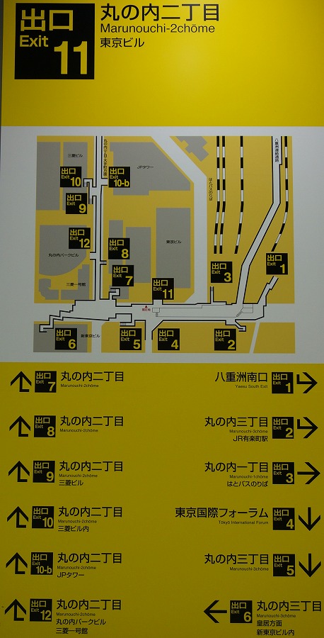 北広島駅東口店格安のニコニコレンタカ