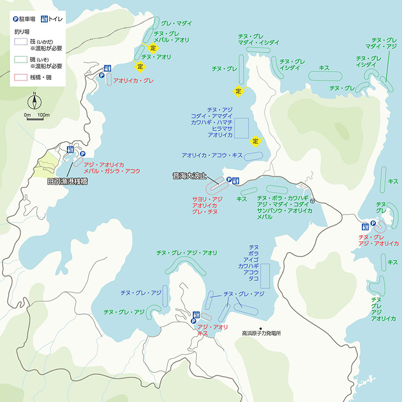 日東釣りクラブ 若狭高浜海釣り公園スワンタイル株式会社日東製陶所 株式会社TChic ティーシック東京 名古屋