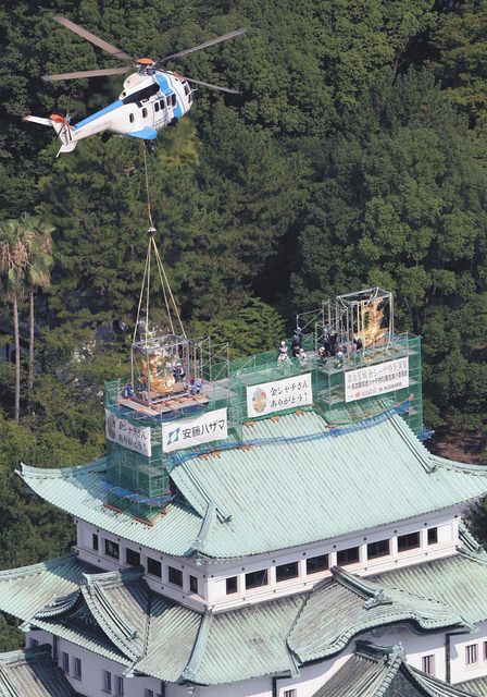 名古屋城 - 名古屋・丸の内 ヘアセットCOCO