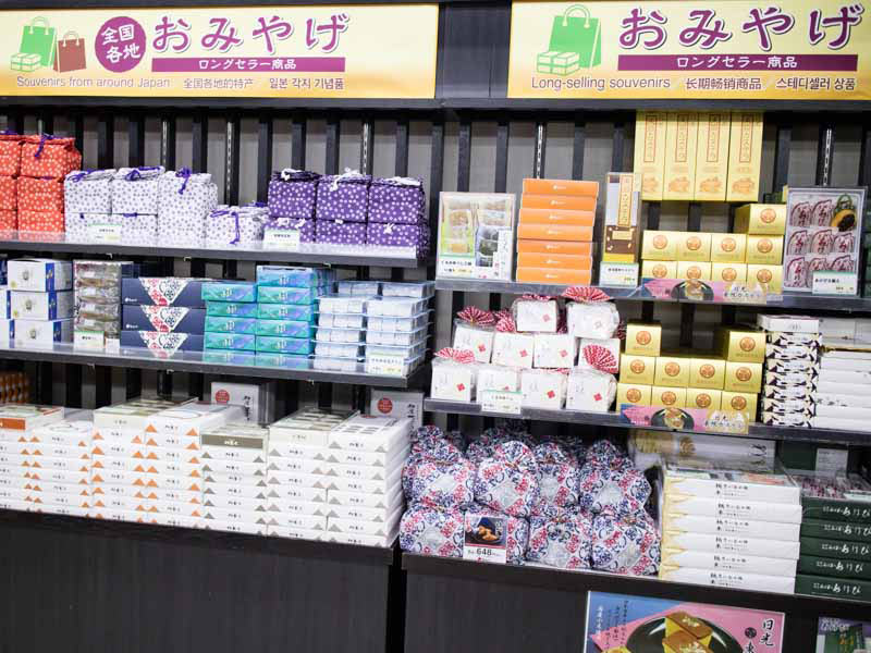 佐野市 秋の行楽シーズン到来。新しく並ぶ商品は「佐野SA 下り 」ならでは購入出来る人気の商品がずらり！号外NET 足利市・佐野市