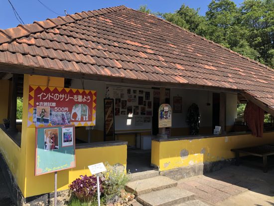 リトルワールド・アジア天気晴朗なれども浪高し