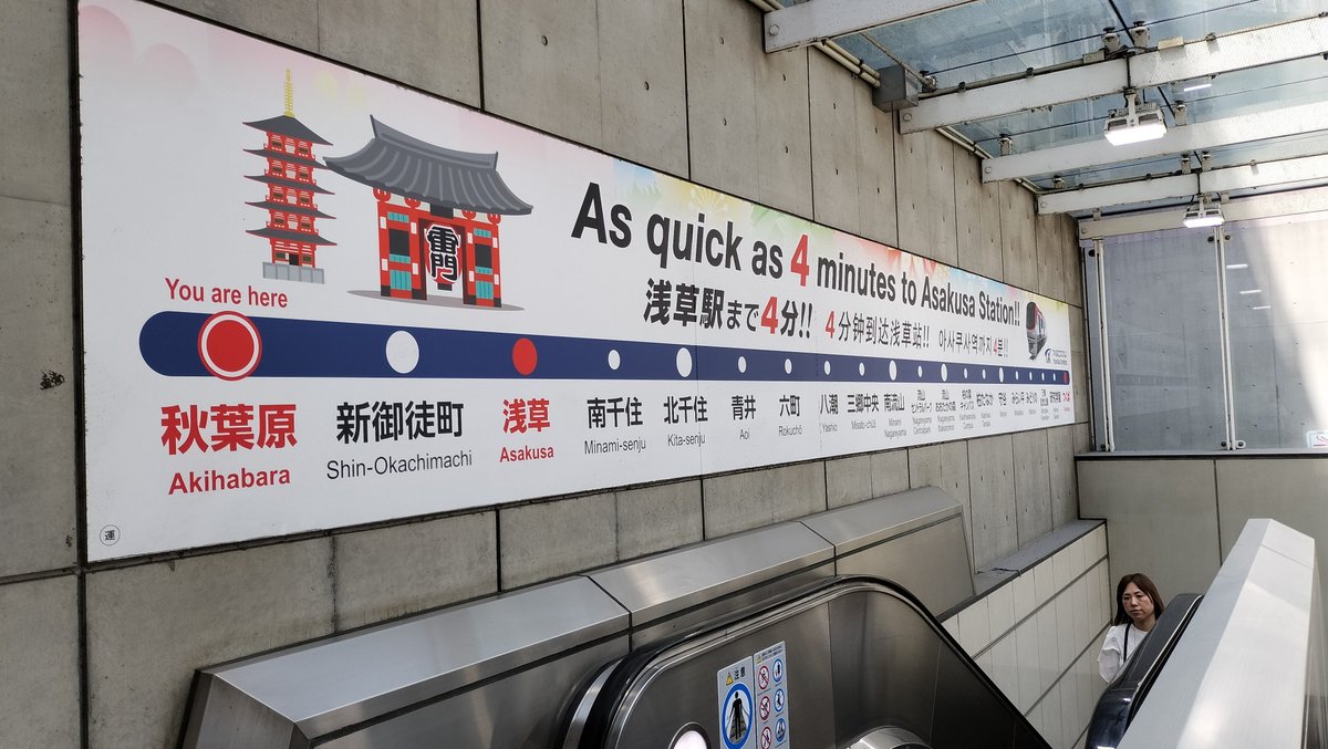 旧平櫛田中邸アトリエへの道のり伝世舎のブログ