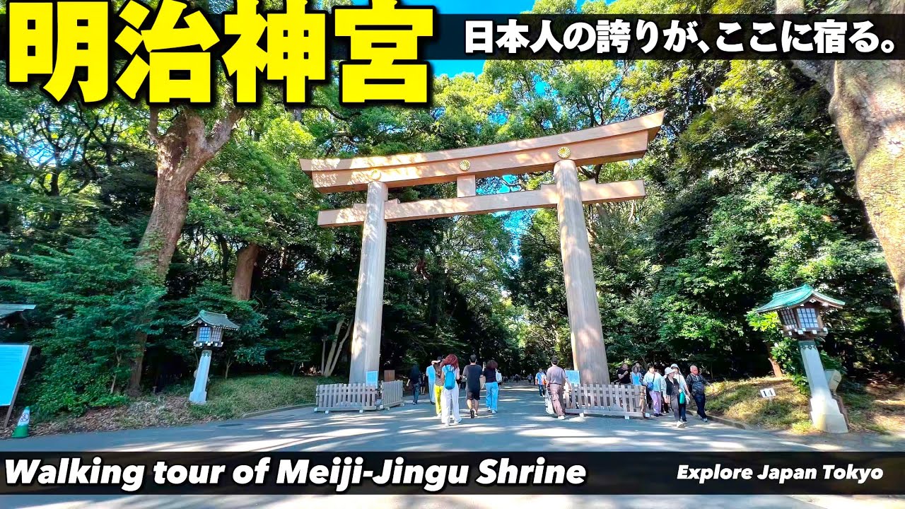 飛鳥アースダイバー ３ 亀石十三のいま昔を歩こう