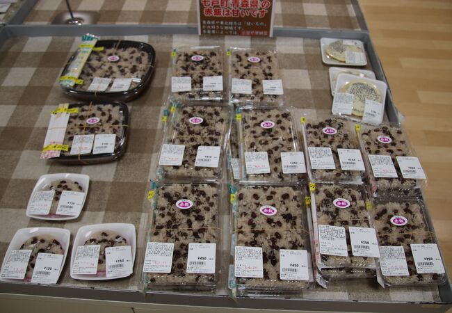 JR七戸十和田駅上北郡七戸町: こんざーぎのブログ