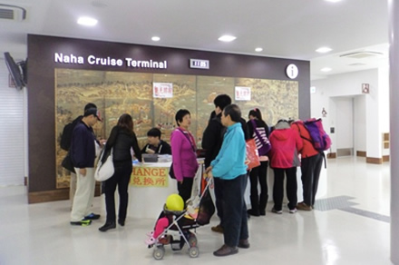 那覇クルーズターミナル - 那覇市若狭 レジャー施設Yahoo!マップ