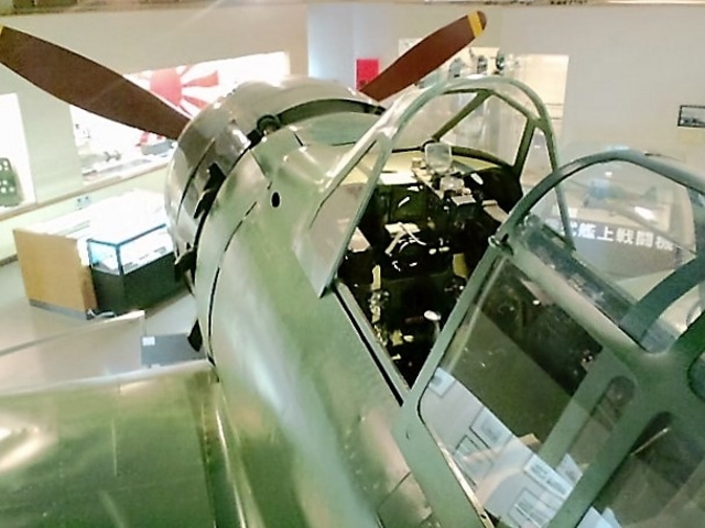 鹿屋航空基地史料館 1MAX CARTERの見聞