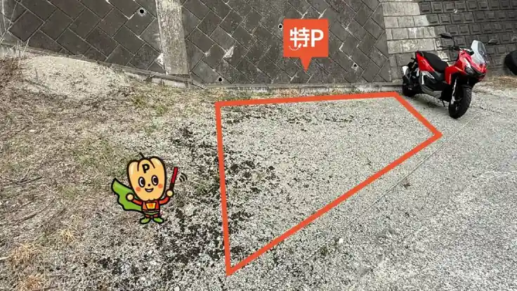 總持寺 三松閣鶴見区 家族葬から社葬まで 葬儀社セレモア